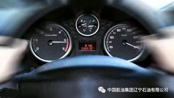 高速为什么是限速120,不是限速130?知道再也不敢超速了