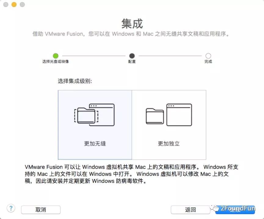 你知道吗？苹果电脑不用安装双系统也能运行windows哟～（详细经验帖，内附汁源）