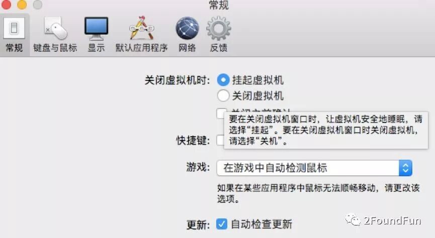 你知道吗？苹果电脑不用安装双系统也能运行windows哟～（详细经验帖，内附汁源）