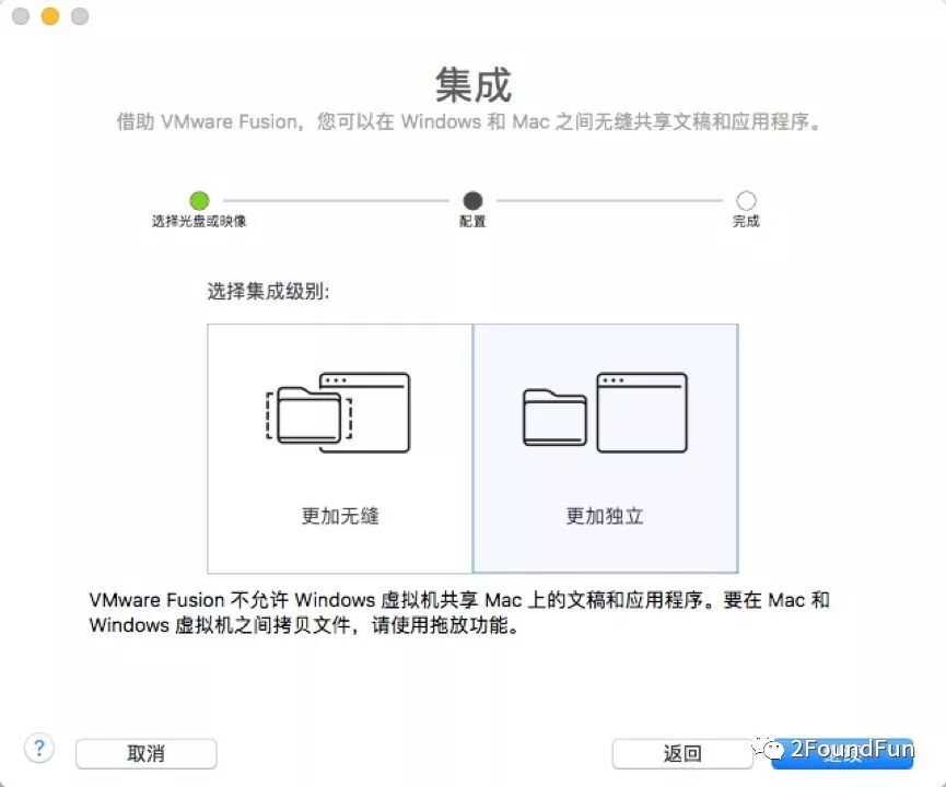 你知道吗？苹果电脑不用安装双系统也能运行windows哟～（详细经验帖，内附汁源）