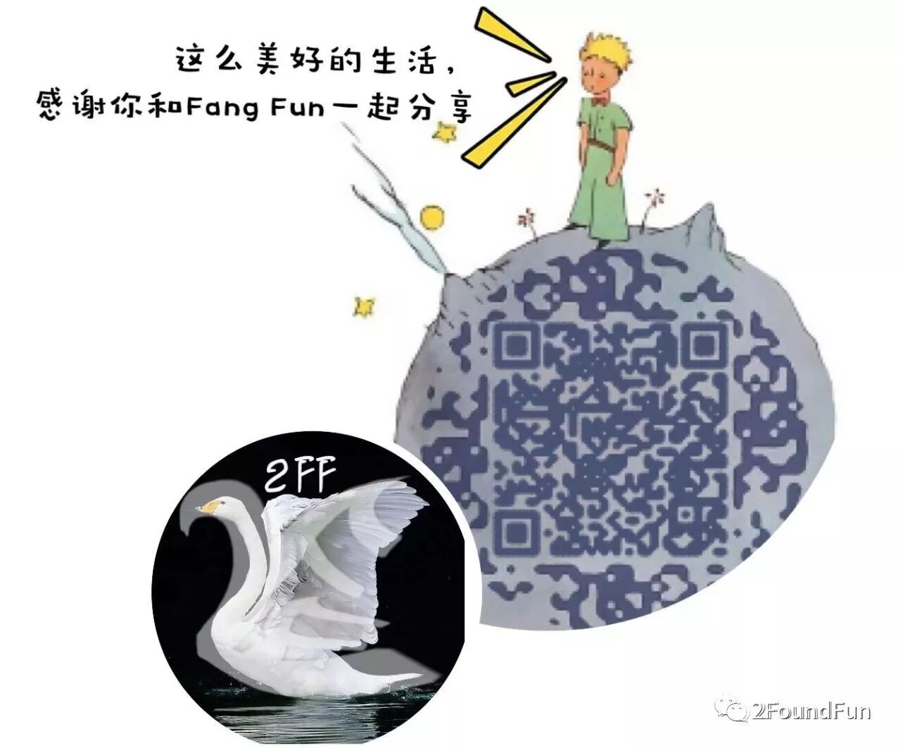 你知道吗？苹果电脑不用安装双系统也能运行windows哟～（详细经验帖，内附汁源）
