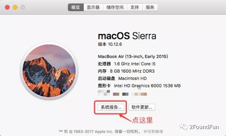 你知道吗？苹果电脑不用安装双系统也能运行windows哟～（详细经验帖，内附汁源）