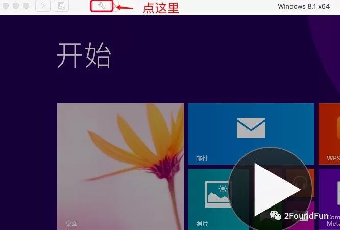 你知道吗？苹果电脑不用安装双系统也能运行windows哟～（详细经验帖，内附汁源）