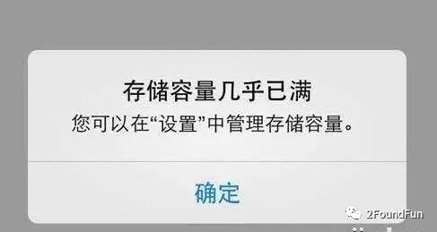 你知道吗？苹果电脑不用安装双系统也能运行windows哟～（详细经验帖，内附汁源）