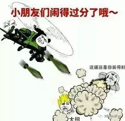 你知道吗？苹果电脑不用安装双系统也能运行windows哟～（详细经验帖，内附汁源）