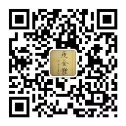 每日一赏 中国国画历代精品高清展 386 宋盥手观花图 自由微信 Freewechat