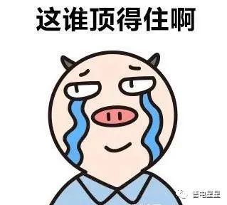跨區跨省電力交易_電力交易_美國電力交易