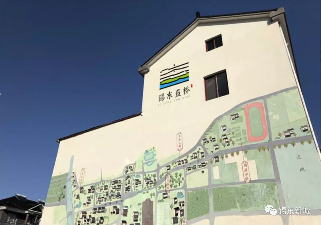 官宣！锡东新城查桥片区即将迎来“颜值”大提升！