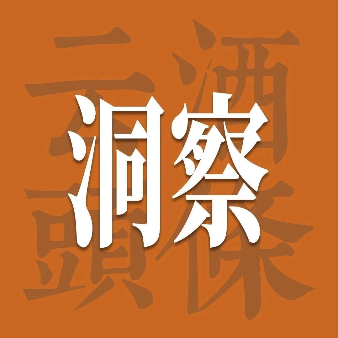 罗大佑/孙楠/曾舜晞&hellip;&hellip;都来啦,购古井贡酒,赢演唱会门票