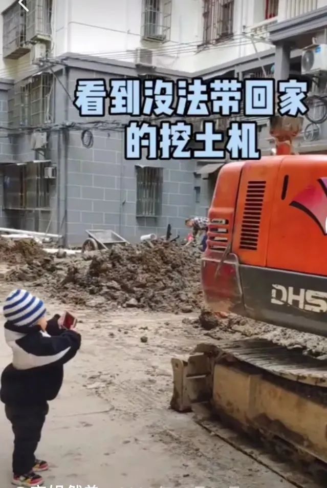 挖掘机英语_知识挖掘和文本挖掘_钩机挖掘机工作视频