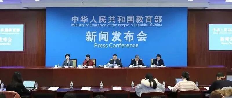 德国资讯| 突发！刚刚正式公布：4月份起在德国的华人恭喜了！这波惊喜来的太突然！