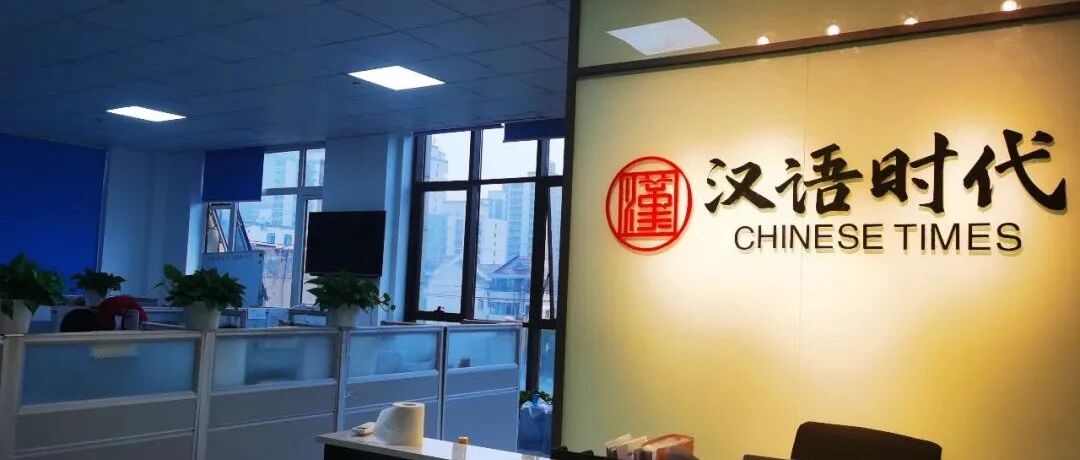 德国资讯| 定了！刚刚正式公布：1月份起在德国的华人们恭喜啦！！