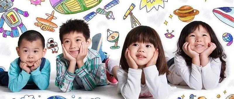 德国资讯| 德国华人家长注意! 17节中文课免费送给孩子! 4天时间了解中国传统文化