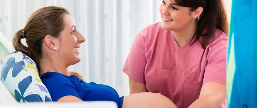 德国资讯| 新生代宝妈宝爸孕前必读干货——德国生育福利之助产师Hebamme篇