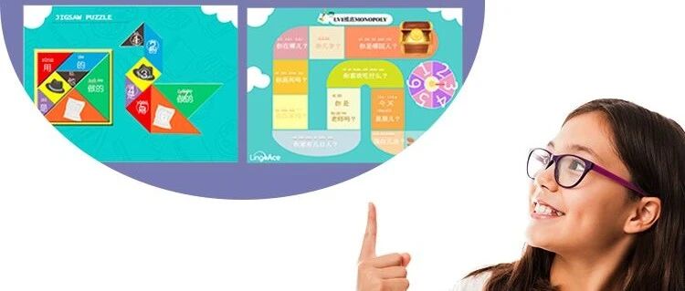 德国资讯| 德国家长注意! 20节中文课免费送给孩子! 6天时间通晓中国历史