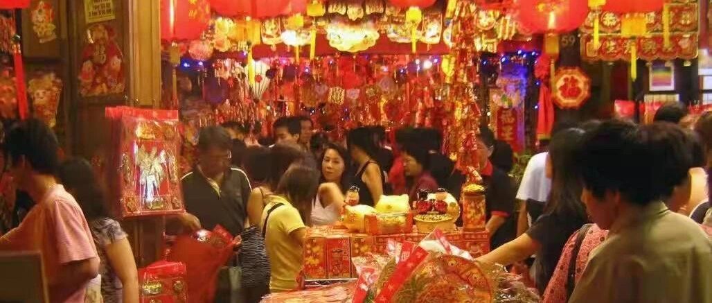 德国生活| 穿越回100多年前，第一批到海外生活的华人，竟这样过春节？