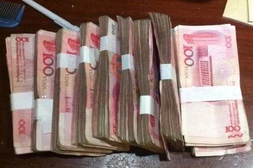 银行卡境外取现每人每年限10万 外汇局这是每逢年底发大招啊