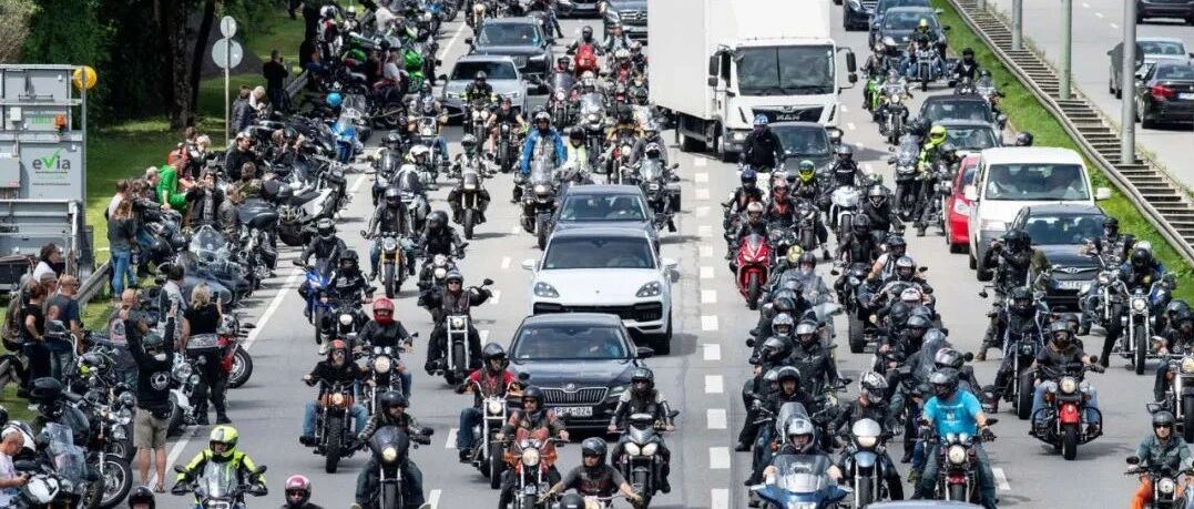 德国新闻| 慕尼黑万台摩托齐出，封堵中环路！过几天可能还有一回，原因是……