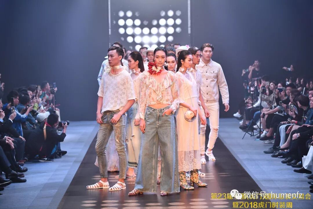 从低端批发到高质量发展 虎门服装对标时代破解产业命题