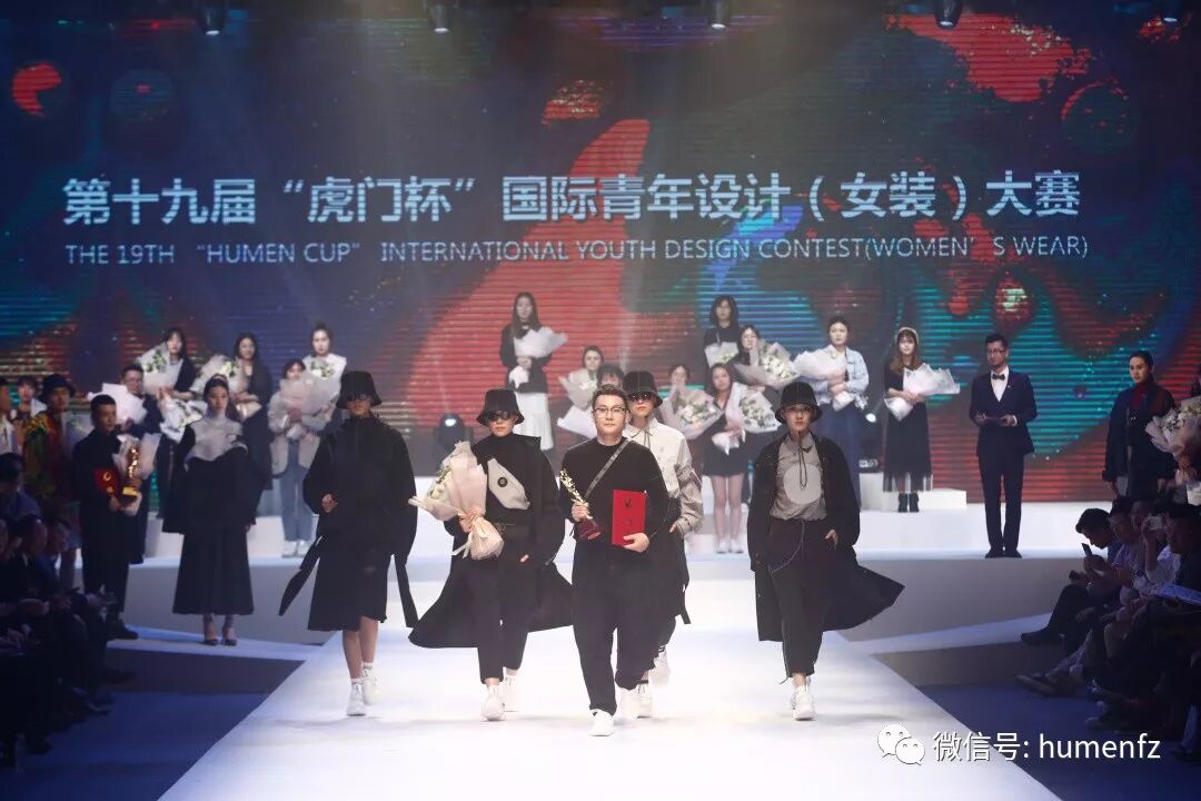 从低端批发到高质量发展 虎门服装对标时代破解产业命题