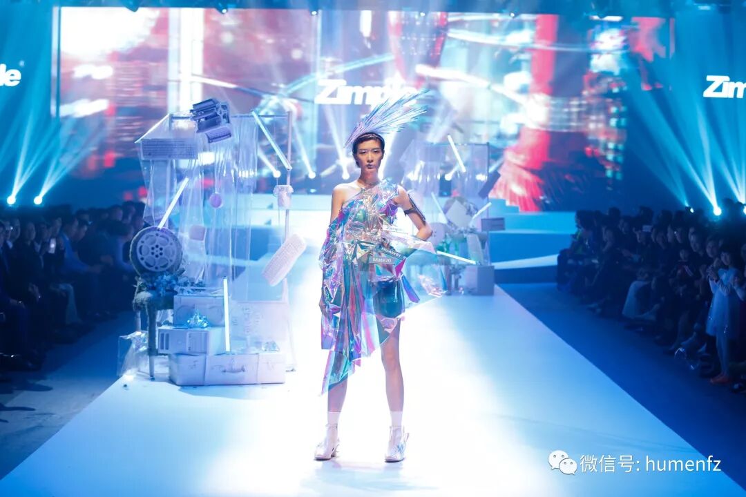 从低端批发到高质量发展 虎门服装对标时代破解产业命题