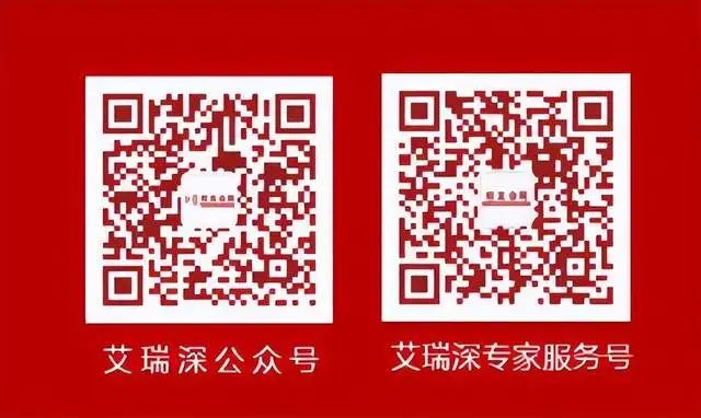 华中科技中国排名_华中科技大学全球排名_华中科技大学全球排名多少