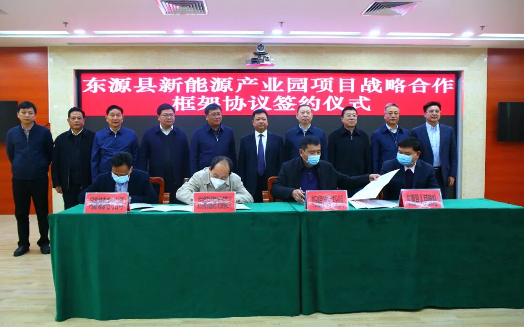 市政府副秘书长冯伟斌出席并讲话.县委主要领导出席并致辞.