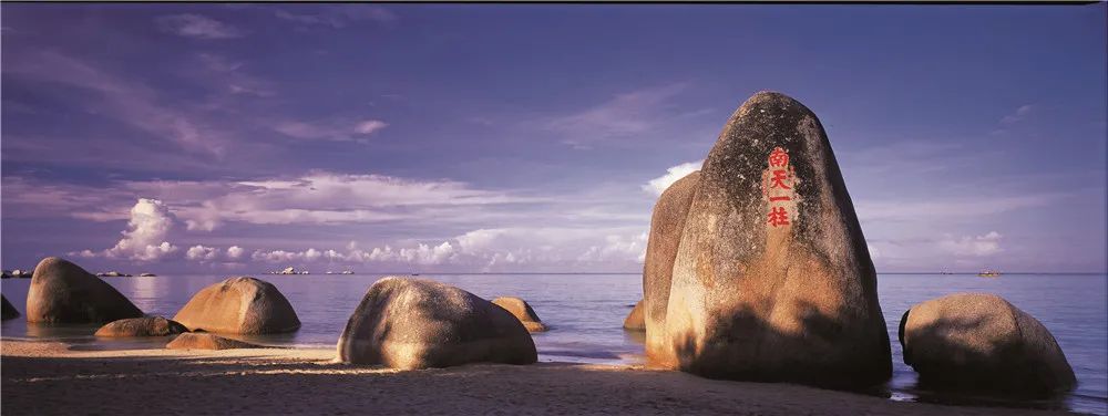 海南穿杖_海南旅游穿什么_三沙 海南 旅游岛 旅游岛 南海