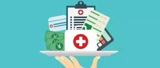 知名药企封闭停产，3月1日起可“超说明书用药”