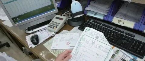 习惯不好，药店倒霉赔了29万！