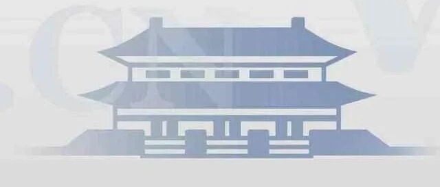 国务院发文这些药可以自主定价、纳入医保……国产九价HPV疫苗将上市