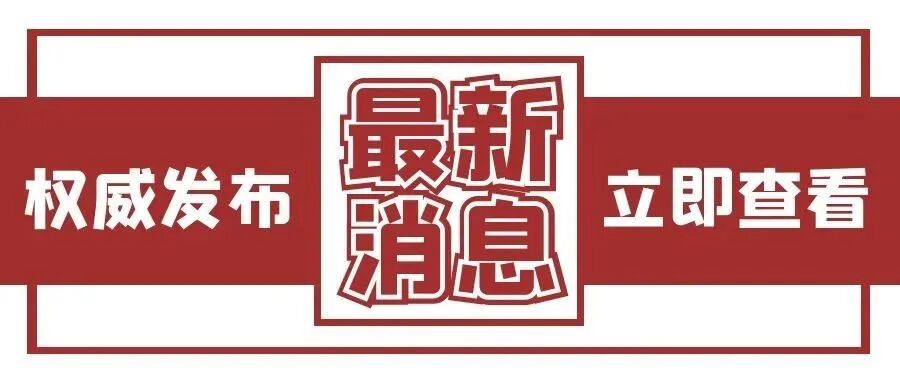 牙胶尖什么颜色正确选择处理主牙胶尖_https://www.jmylbn.com_新闻资讯_第15张