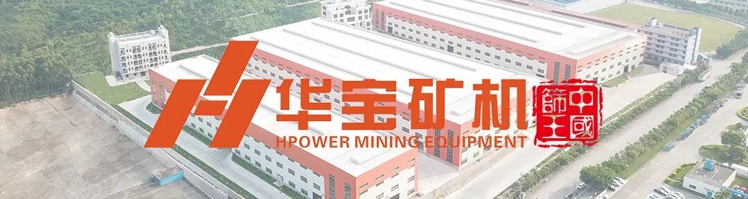 怎么可以错过（圆锥选矿机图片）圆锥选矿机处理量，(图1)