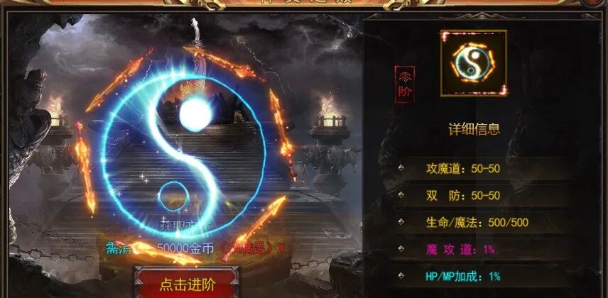 福利版本~亡魂曲！一次充值 自助充值领取 根本花不完 ~