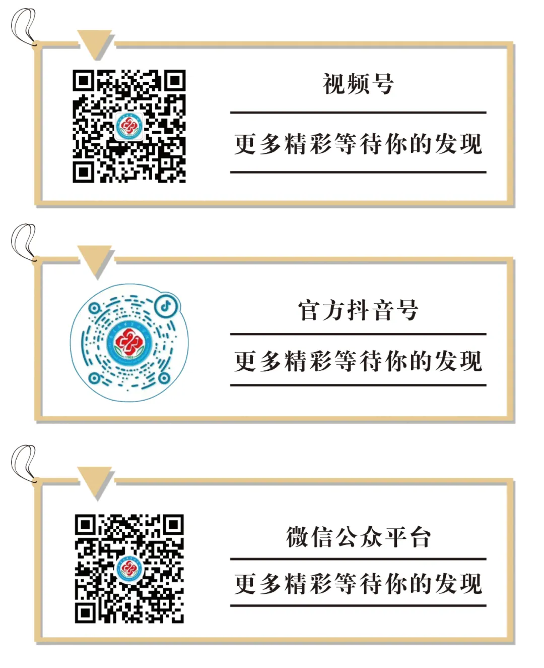 为什么负压引流健康小科普:负压封闭引流技术_新闻资讯_第4张_活检穿刺产品网 为什么负压引流健康小科普:负压封闭引流技术_https://www.jmylbn.com_新闻资讯_第4张