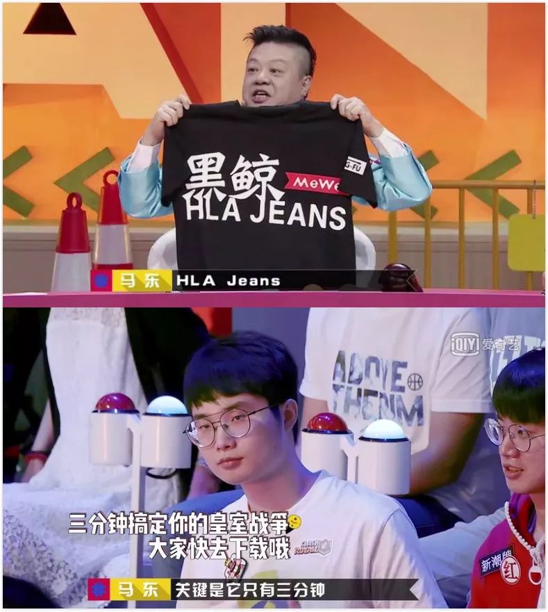 奇葩说综艺_奇葩说4 综艺 罗振宇_奇葩说第二季综艺