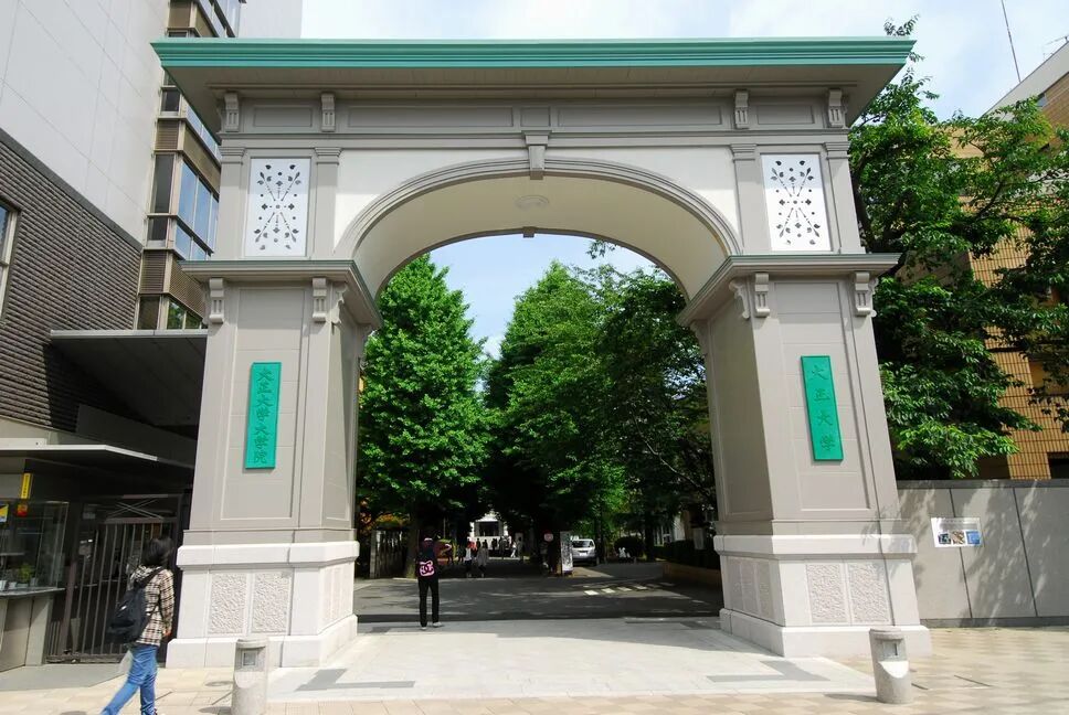 留学 日本高校之大正大学 小春日本 微信公众号文章阅读 Wemp