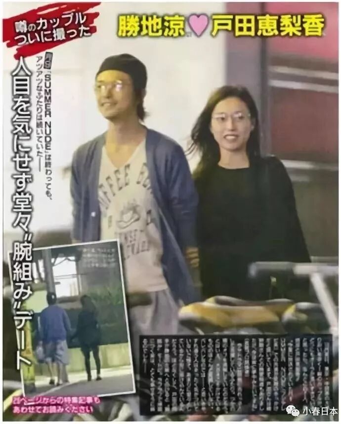 速报 前田敦子生子 今天也是akb48 10年樱 十周年 时间过的好快 阿酱都当妈妈了 自由微信 Freewechat