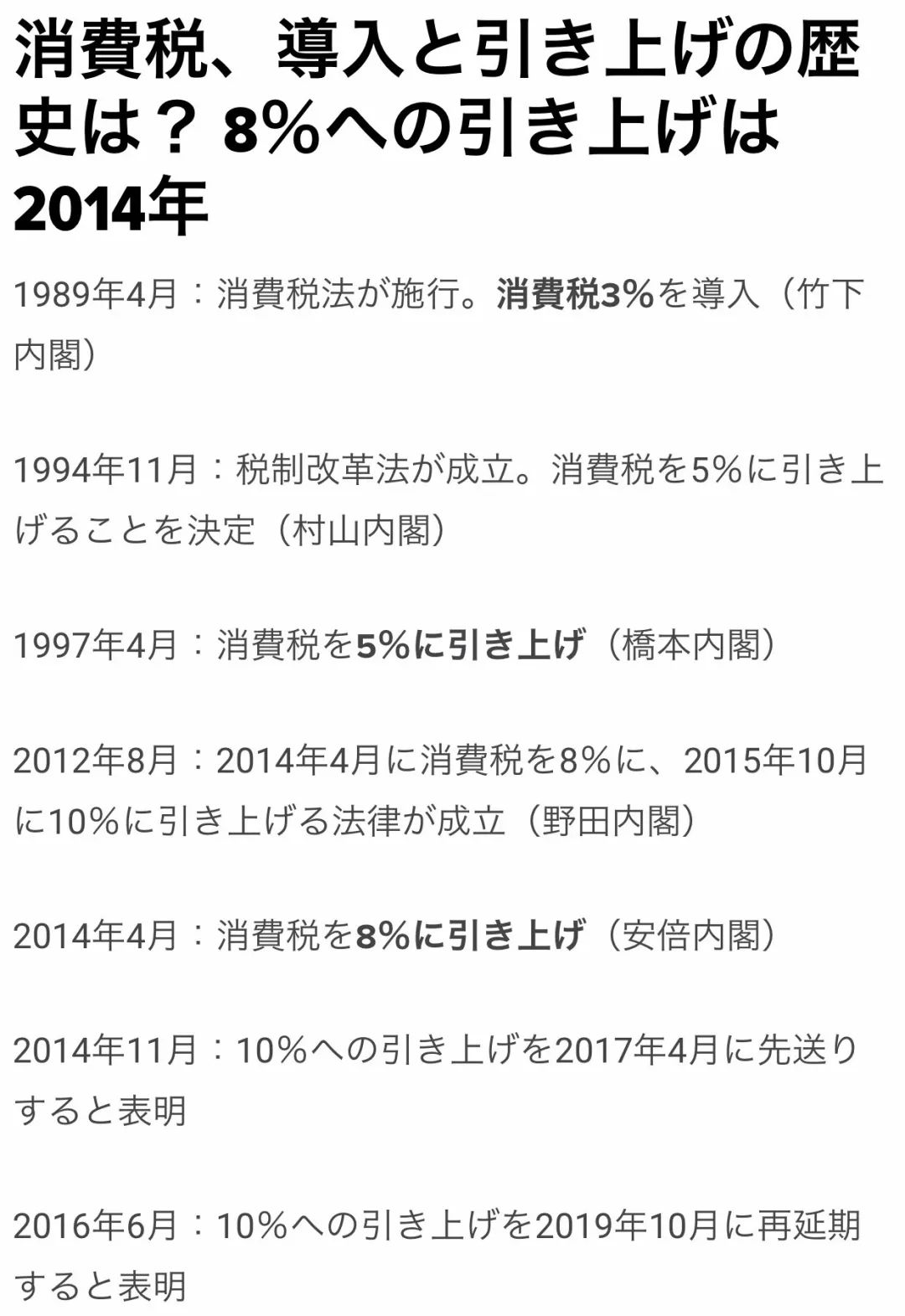 什么情况 茅台罕见大跌6 汾酒逼近跌停 市场在担忧什么 白酒 新浪财经 新浪网