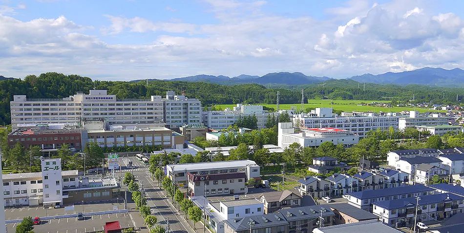 留学 日本名校之秋田大学 小春日本 微信公众号文章阅读 Wemp