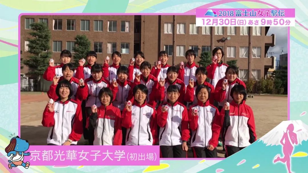 留学 日本高校之京都光华女子大学 小春日本 微信公众号文章阅读 Wemp