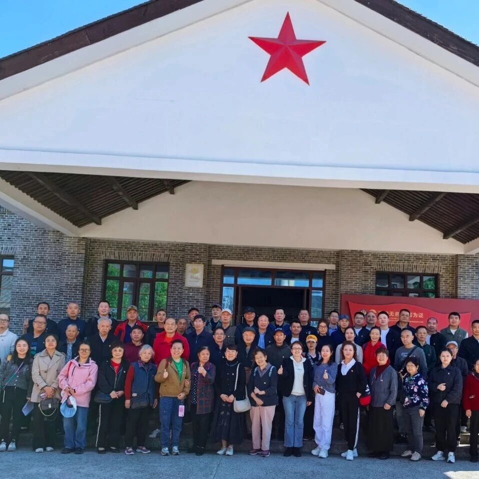 重庆泉州市区商会