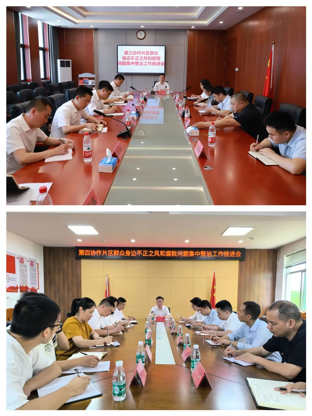 南丰县纪委县监委 廉政要闻 王俊深入各协作片区 实地推动群众身边不