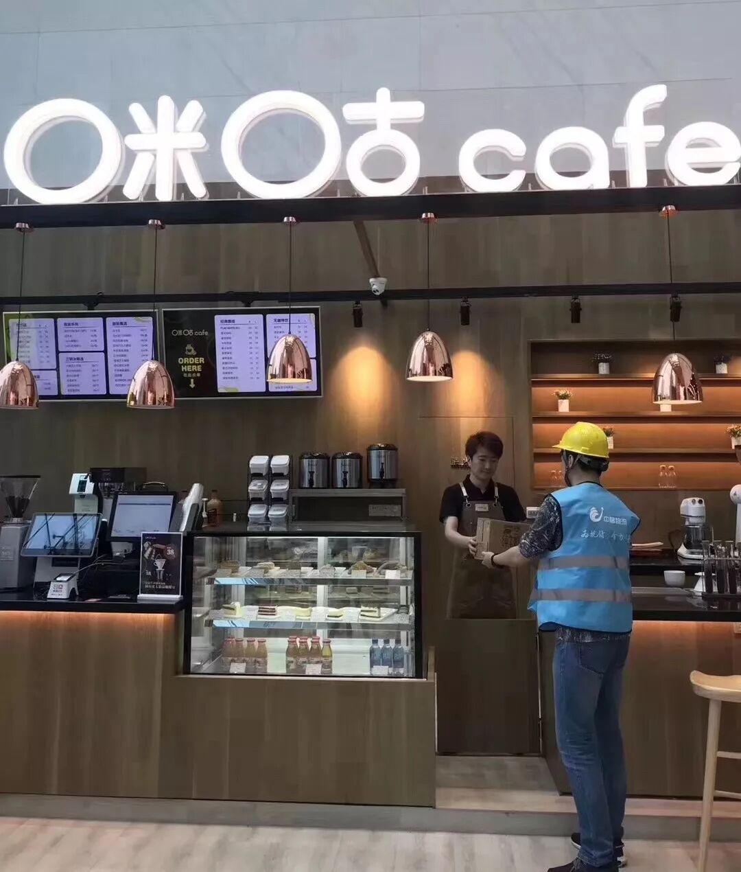 中移物流｜物流数字化解决方案