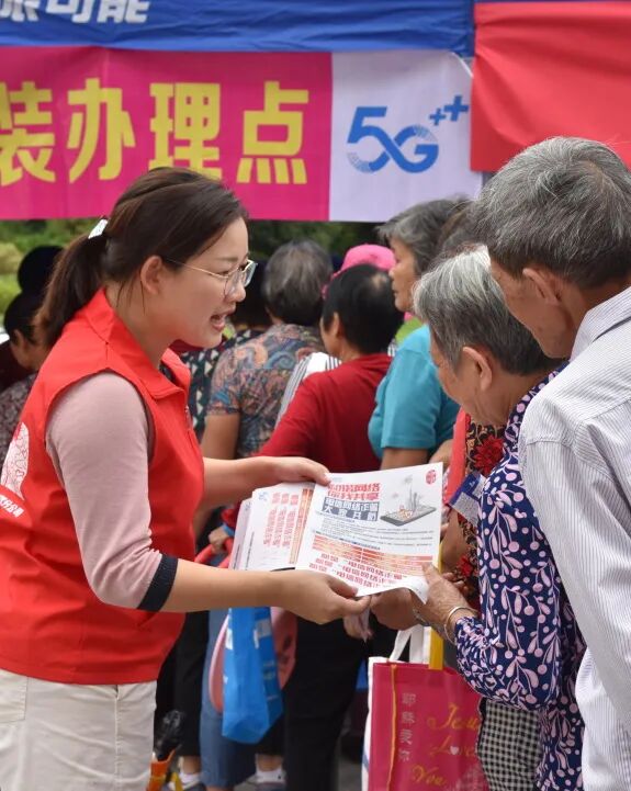 中国移动省内异地宽带_移动宽带跨省迁移怎么办理_中国移动跨省宽带