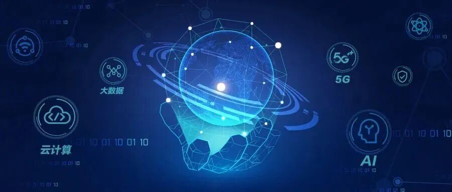 央视报道！400G算力通道验证成功