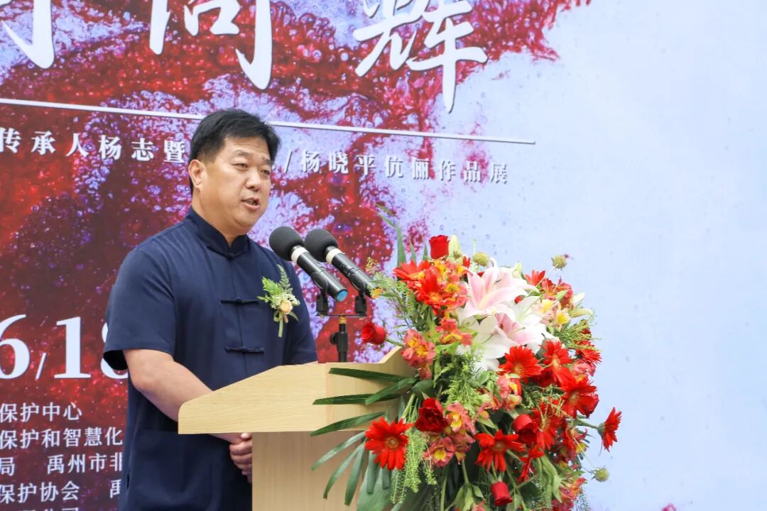 日月同辉--钧瓷烧制技艺代表性传承人杨志暨李胜强、杨晓平伉俪作品展在上海市群众艺术馆开