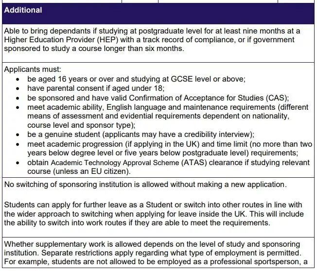 重磅！英国留学生签证实行大改革，力度堪称十年之最！