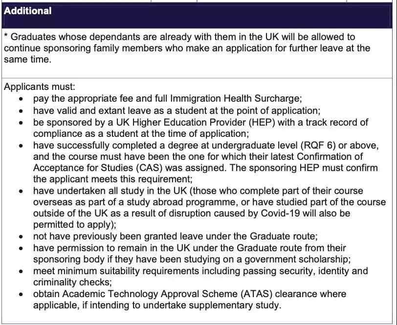 重磅！英国留学生签证实行大改革，力度堪称十年之最！