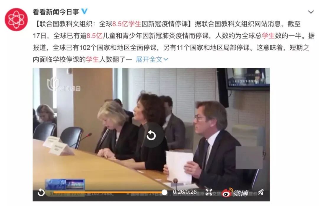 澳洲新冠确诊人数破千，华人妈妈感叹：一手好牌打稀烂！（组图） - 11